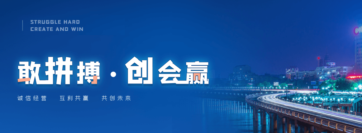泗县膜结构车棚制造商